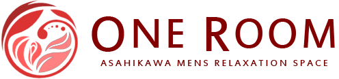 旭川メンズエステ「ONE ROOM」